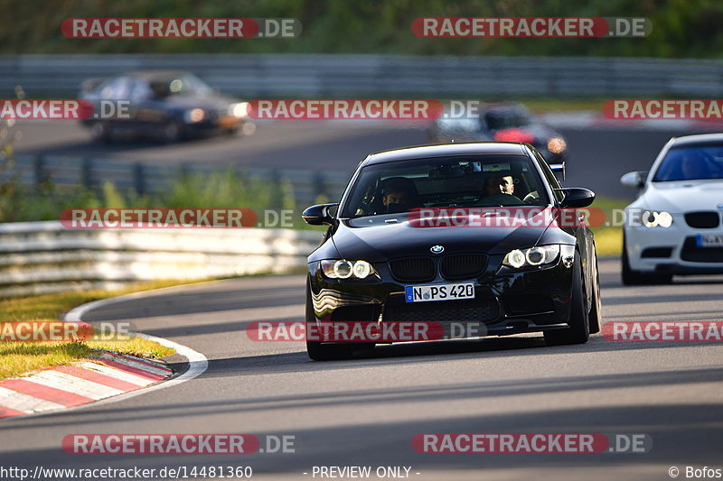 Bild #14481360 - Touristenfahrten Nürburgring Nordschleife (12.09.2021)