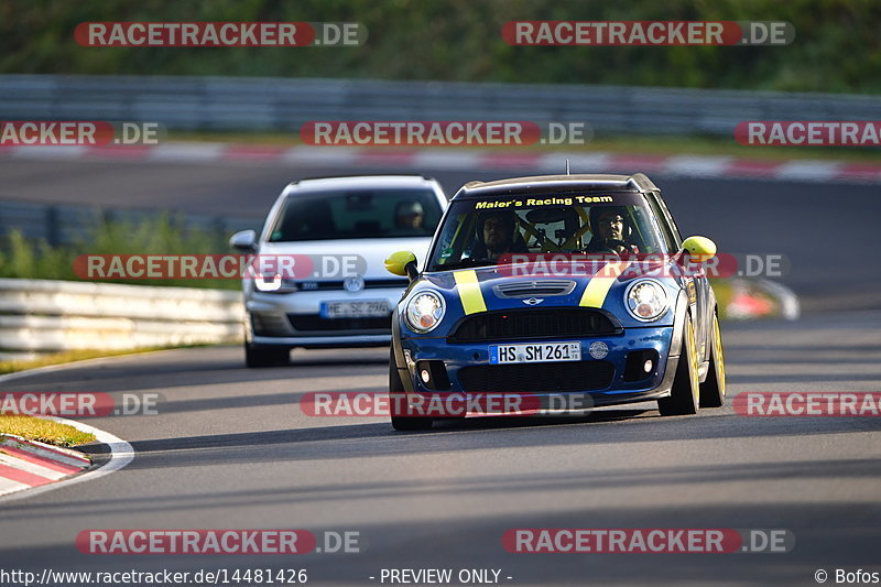 Bild #14481426 - Touristenfahrten Nürburgring Nordschleife (12.09.2021)