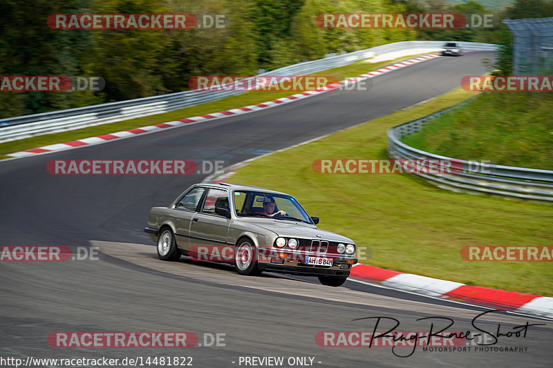 Bild #14481822 - Touristenfahrten Nürburgring Nordschleife (12.09.2021)