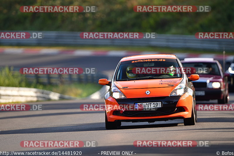 Bild #14481920 - Touristenfahrten Nürburgring Nordschleife (12.09.2021)