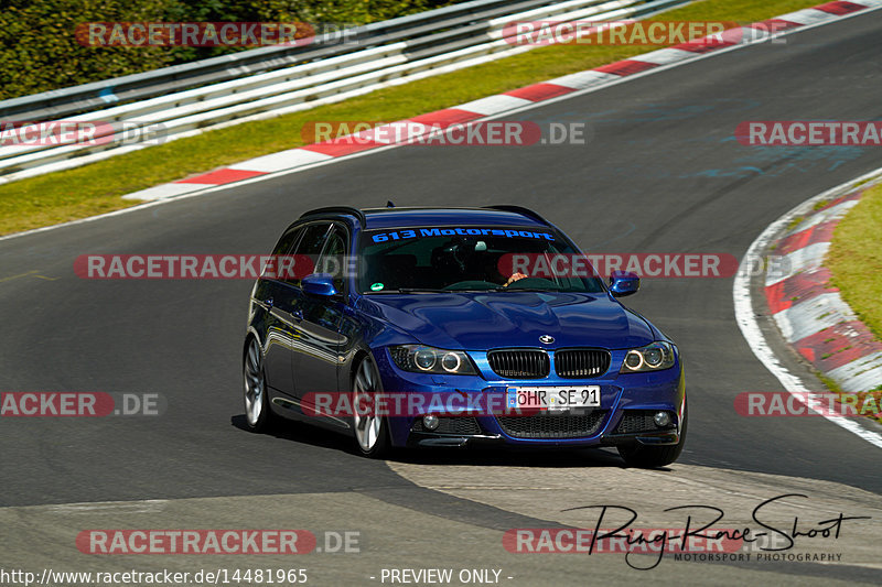 Bild #14481965 - Touristenfahrten Nürburgring Nordschleife (12.09.2021)