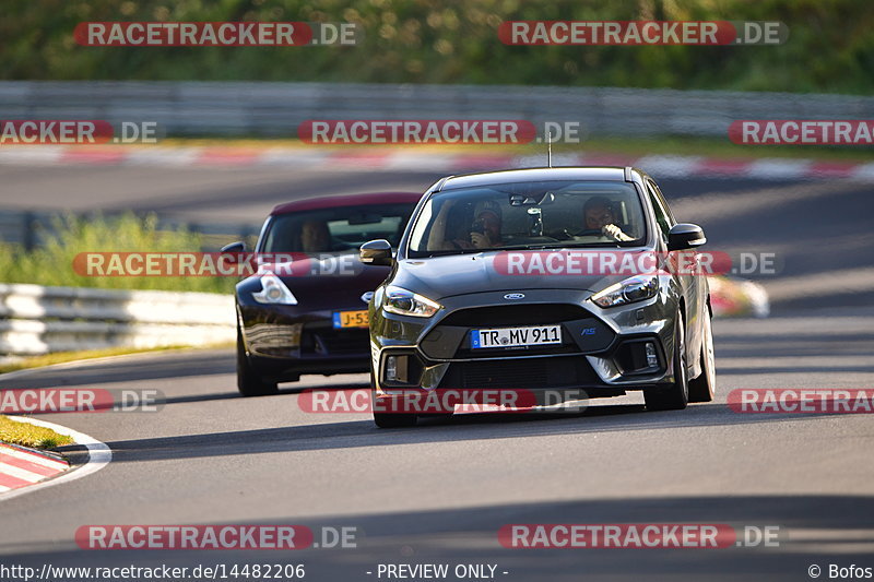 Bild #14482206 - Touristenfahrten Nürburgring Nordschleife (12.09.2021)