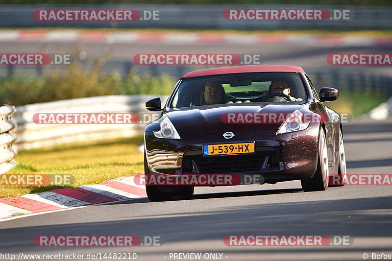 Bild #14482210 - Touristenfahrten Nürburgring Nordschleife (12.09.2021)