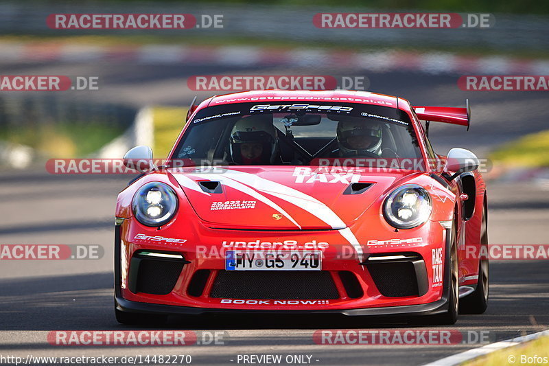 Bild #14482270 - Touristenfahrten Nürburgring Nordschleife (12.09.2021)