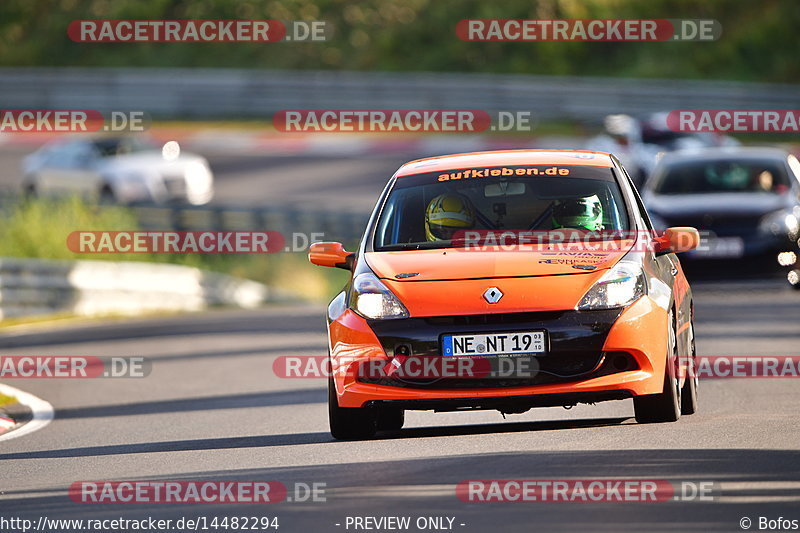 Bild #14482294 - Touristenfahrten Nürburgring Nordschleife (12.09.2021)