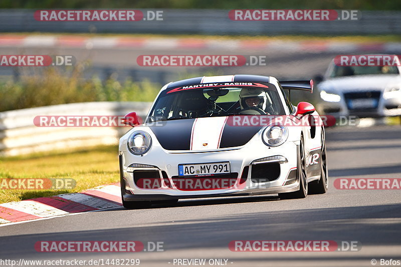 Bild #14482299 - Touristenfahrten Nürburgring Nordschleife (12.09.2021)