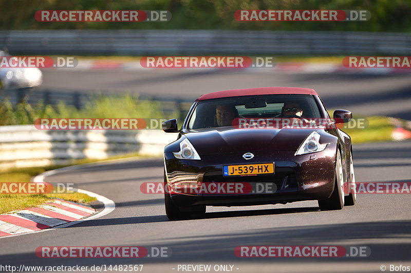 Bild #14482567 - Touristenfahrten Nürburgring Nordschleife (12.09.2021)