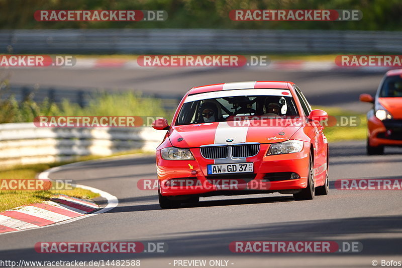 Bild #14482588 - Touristenfahrten Nürburgring Nordschleife (12.09.2021)