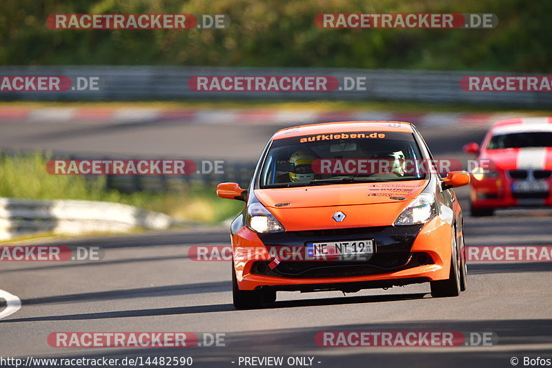 Bild #14482590 - Touristenfahrten Nürburgring Nordschleife (12.09.2021)