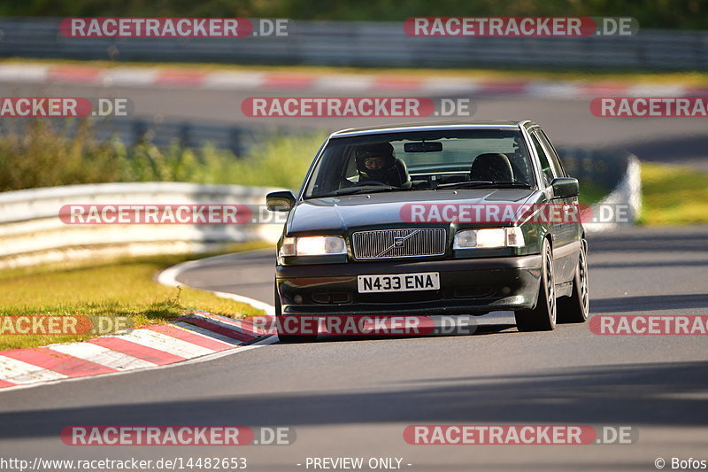 Bild #14482653 - Touristenfahrten Nürburgring Nordschleife (12.09.2021)