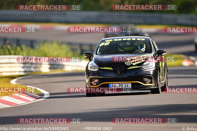 Bild #14482661 - Touristenfahrten Nürburgring Nordschleife (12.09.2021)