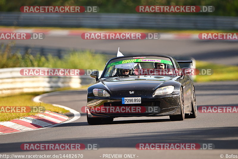 Bild #14482670 - Touristenfahrten Nürburgring Nordschleife (12.09.2021)