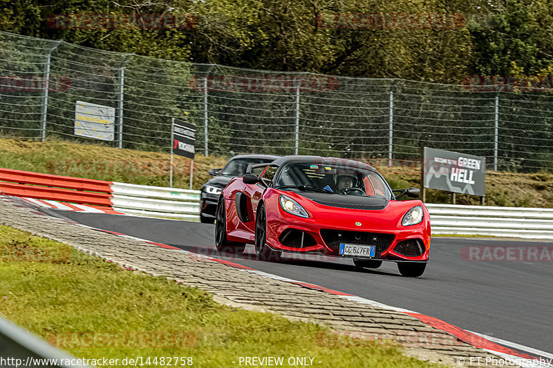 Bild #14482758 - Touristenfahrten Nürburgring Nordschleife (12.09.2021)