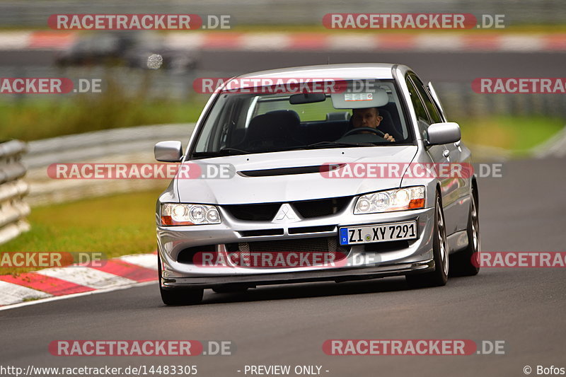 Bild #14483305 - Touristenfahrten Nürburgring Nordschleife (12.09.2021)