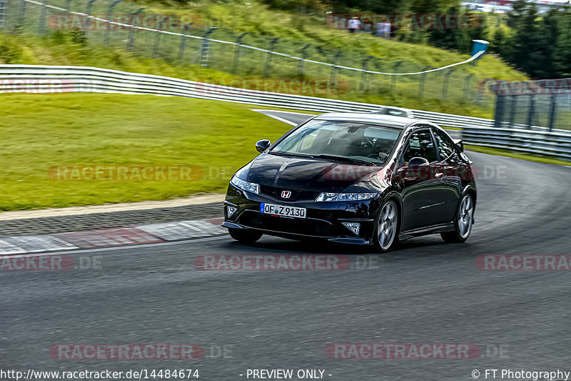 Bild #14484674 - Touristenfahrten Nürburgring Nordschleife (12.09.2021)