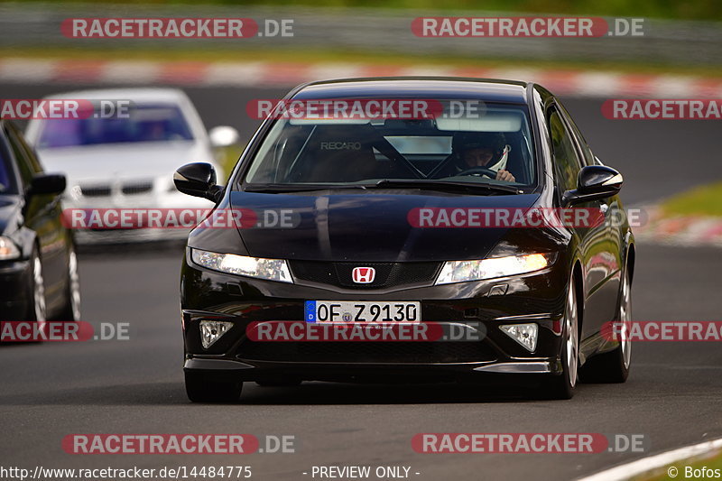 Bild #14484775 - Touristenfahrten Nürburgring Nordschleife (12.09.2021)