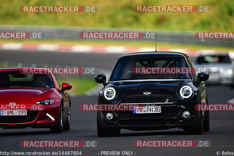 Bild #14487804 - Touristenfahrten Nürburgring Nordschleife (12.09.2021)