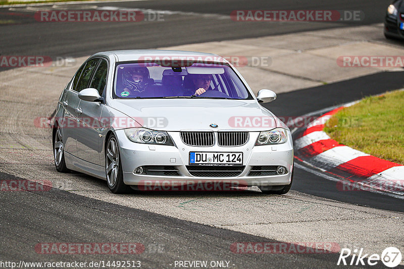 Bild #14492513 - Touristenfahrten Nürburgring Nordschleife (12.09.2021)