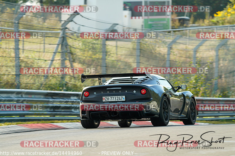 Bild #14494960 - Touristenfahrten Nürburgring Nordschleife (12.09.2021)