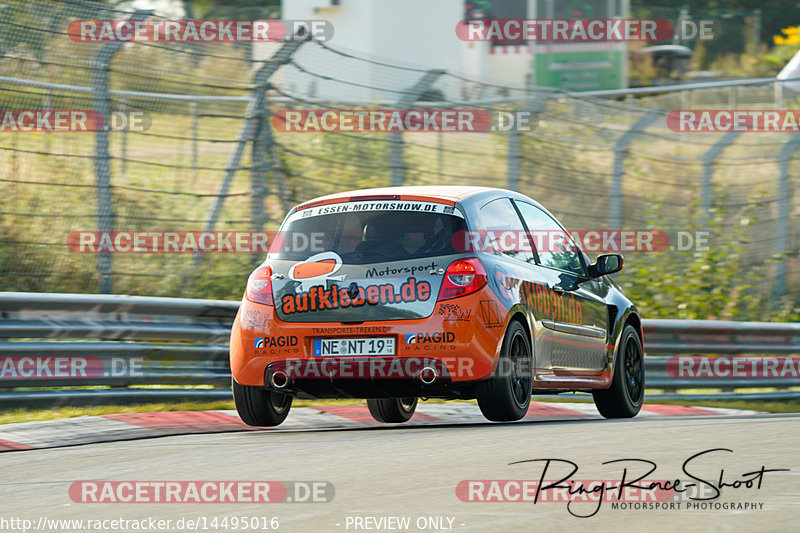 Bild #14495016 - Touristenfahrten Nürburgring Nordschleife (12.09.2021)