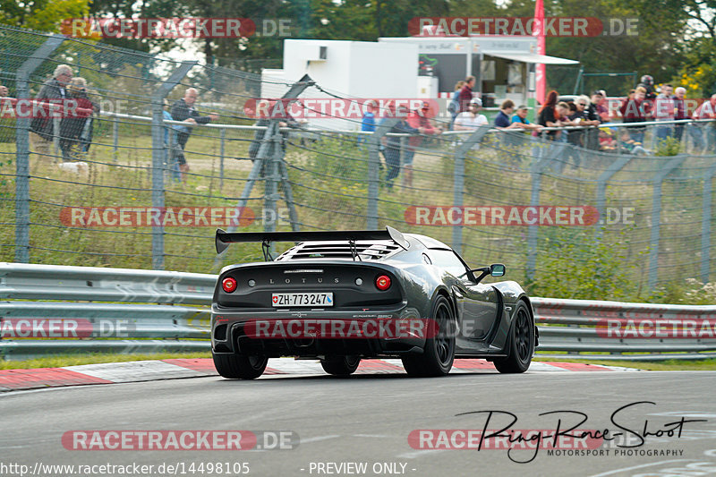 Bild #14498105 - Touristenfahrten Nürburgring Nordschleife (12.09.2021)