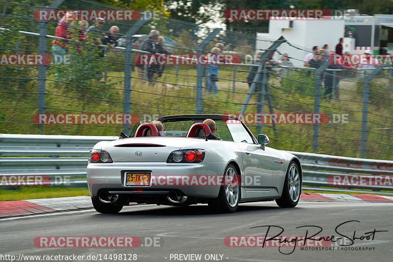 Bild #14498128 - Touristenfahrten Nürburgring Nordschleife (12.09.2021)