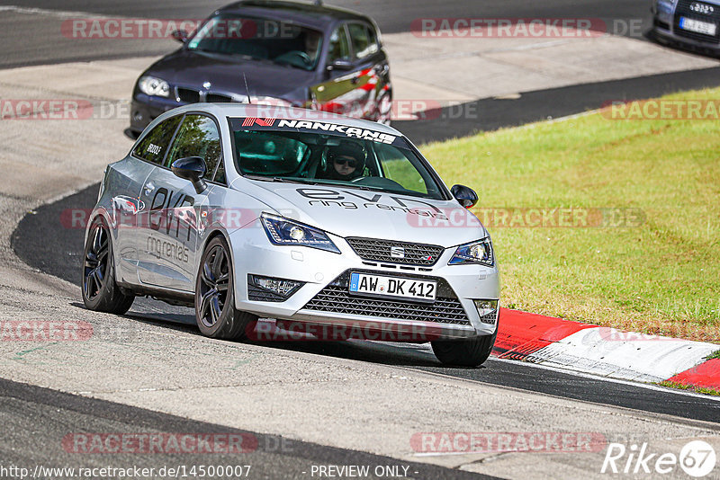 Bild #14500007 - Touristenfahrten Nürburgring Nordschleife (12.09.2021)