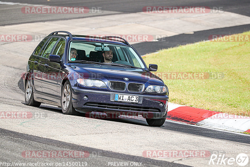 Bild #14500119 - Touristenfahrten Nürburgring Nordschleife (12.09.2021)