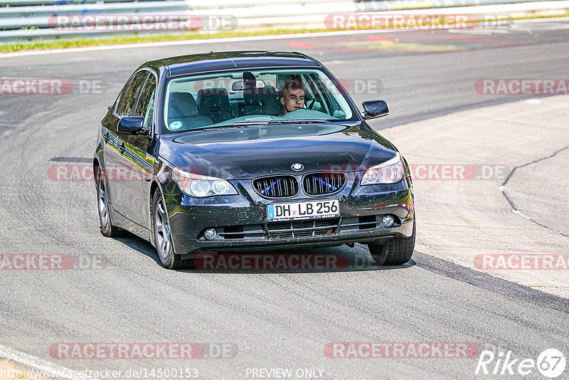 Bild #14500153 - Touristenfahrten Nürburgring Nordschleife (12.09.2021)