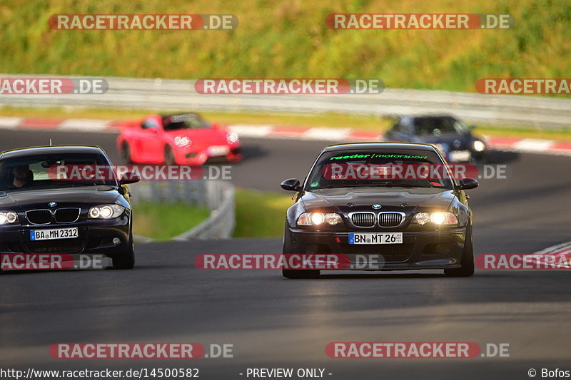 Bild #14500582 - Touristenfahrten Nürburgring Nordschleife (12.09.2021)