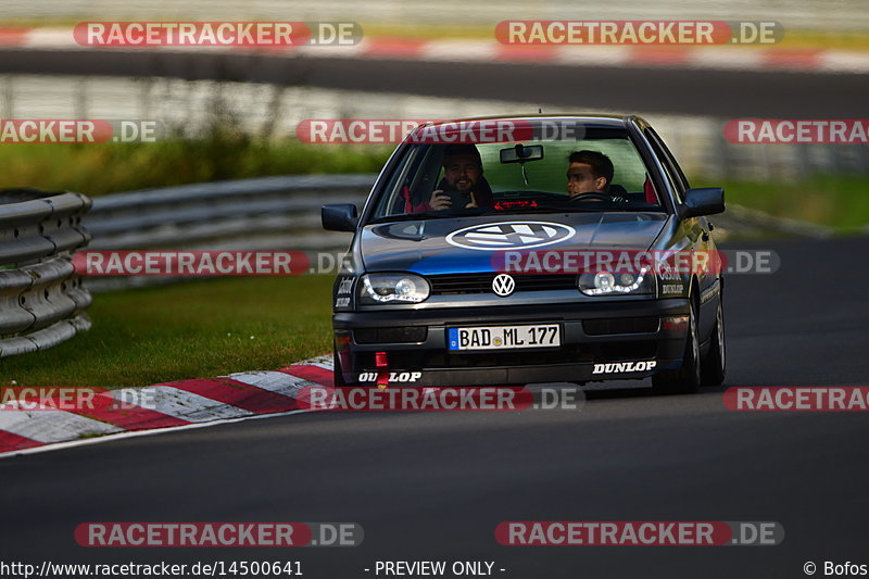 Bild #14500641 - Touristenfahrten Nürburgring Nordschleife (12.09.2021)