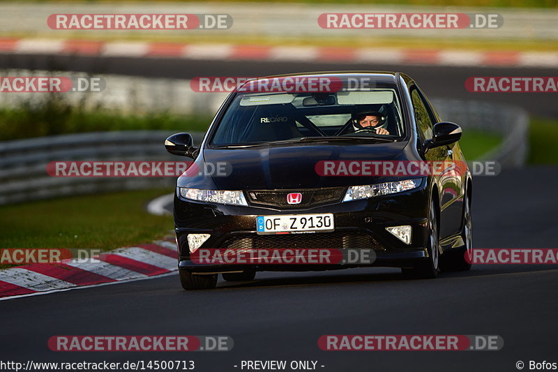 Bild #14500713 - Touristenfahrten Nürburgring Nordschleife (12.09.2021)