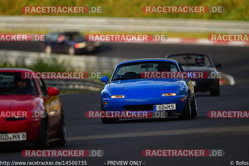 Bild #14500735 - Touristenfahrten Nürburgring Nordschleife (12.09.2021)