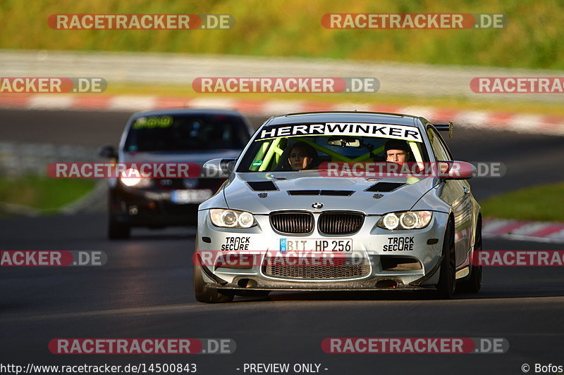 Bild #14500843 - Touristenfahrten Nürburgring Nordschleife (12.09.2021)