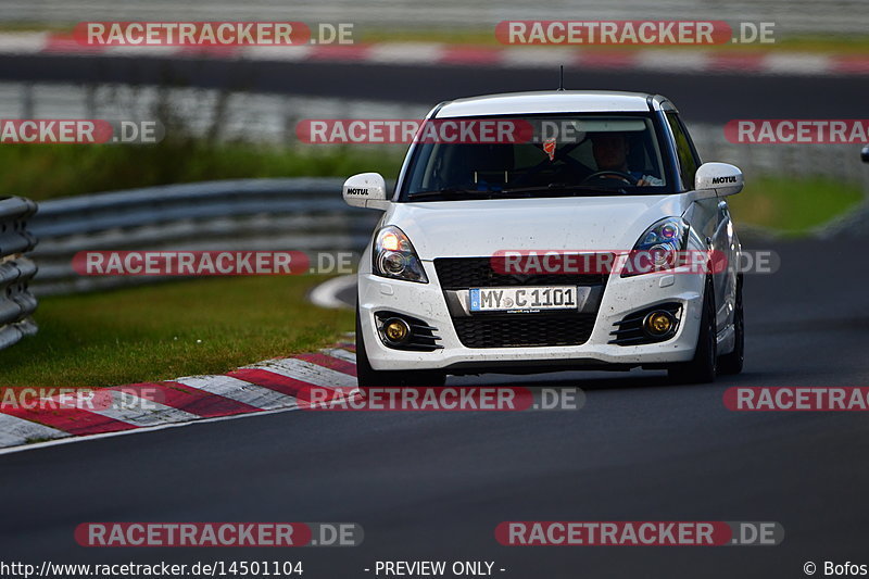 Bild #14501104 - Touristenfahrten Nürburgring Nordschleife (12.09.2021)