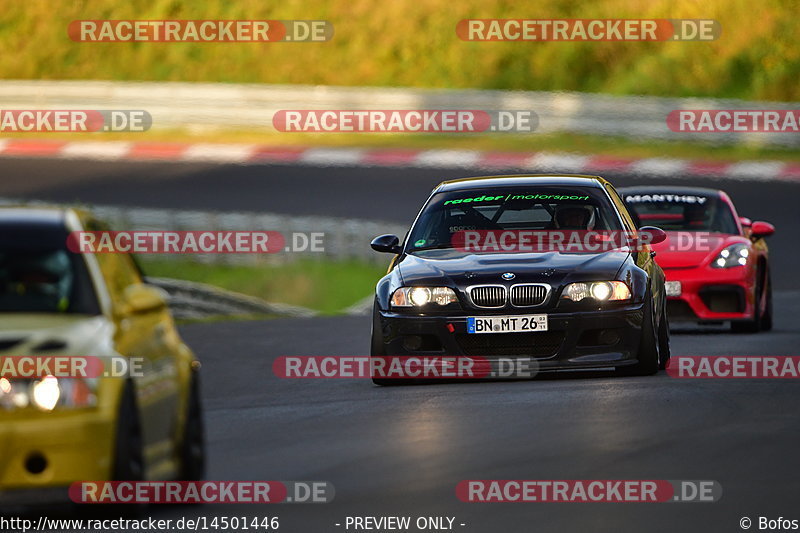 Bild #14501446 - Touristenfahrten Nürburgring Nordschleife (12.09.2021)