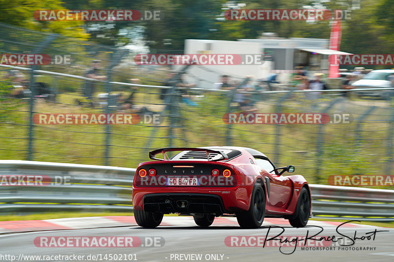 Bild #14502101 - Touristenfahrten Nürburgring Nordschleife (12.09.2021)