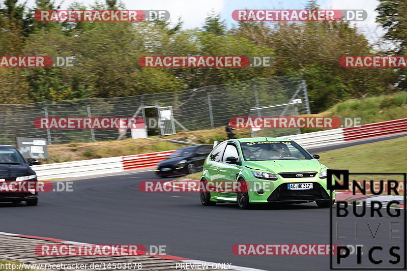 Bild #14503078 - Touristenfahrten Nürburgring Nordschleife (12.09.2021)