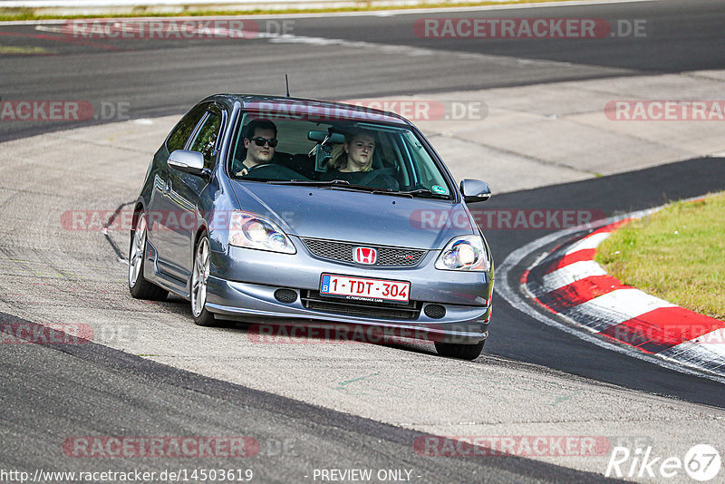 Bild #14503619 - Touristenfahrten Nürburgring Nordschleife (12.09.2021)