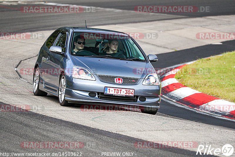 Bild #14503622 - Touristenfahrten Nürburgring Nordschleife (12.09.2021)