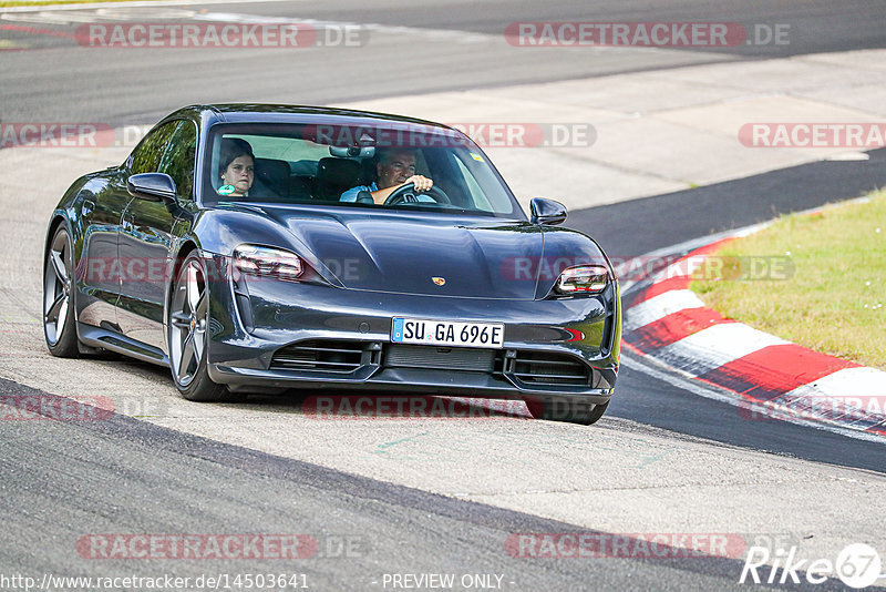 Bild #14503641 - Touristenfahrten Nürburgring Nordschleife (12.09.2021)