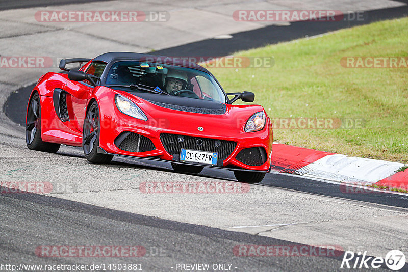 Bild #14503881 - Touristenfahrten Nürburgring Nordschleife (12.09.2021)