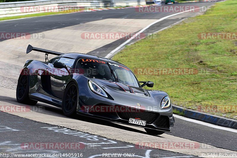 Bild #14505916 - Touristenfahrten Nürburgring Nordschleife (12.09.2021)