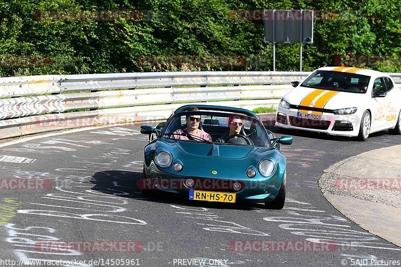 Bild #14505961 - Touristenfahrten Nürburgring Nordschleife (12.09.2021)