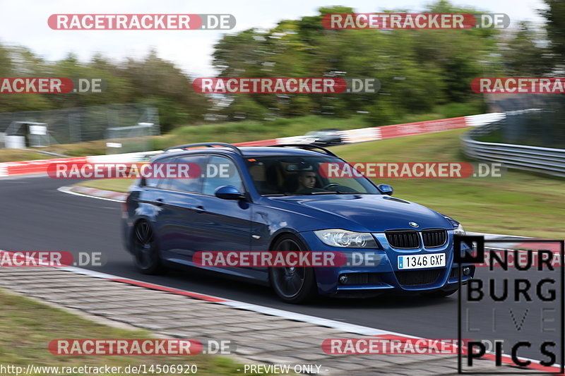 Bild #14506920 - Touristenfahrten Nürburgring Nordschleife (12.09.2021)