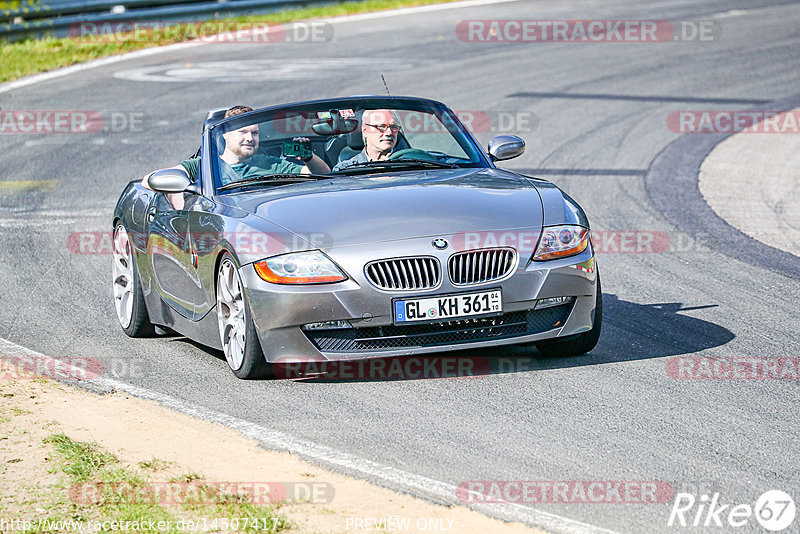 Bild #14507417 - Touristenfahrten Nürburgring Nordschleife (12.09.2021)