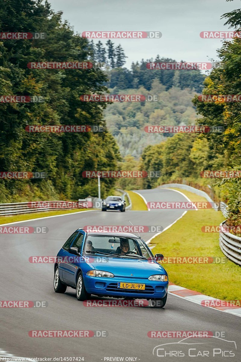 Bild #14507424 - Touristenfahrten Nürburgring Nordschleife (12.09.2021)