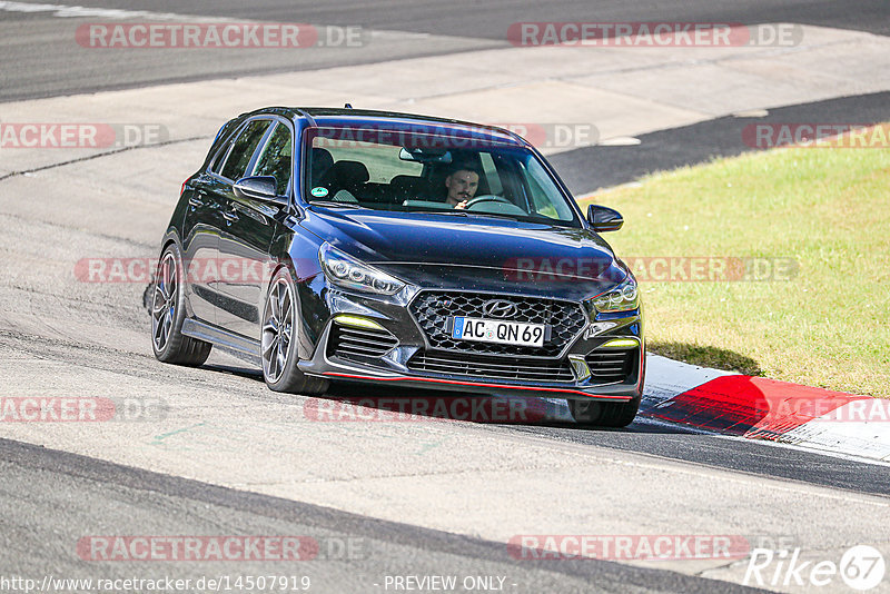 Bild #14507919 - Touristenfahrten Nürburgring Nordschleife (12.09.2021)