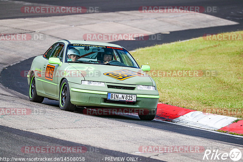 Bild #14508058 - Touristenfahrten Nürburgring Nordschleife (12.09.2021)