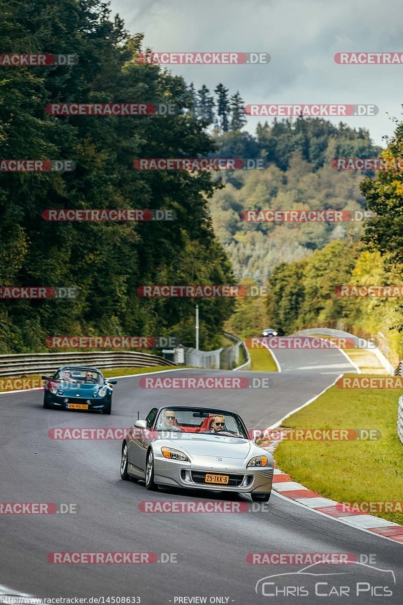 Bild #14508633 - Touristenfahrten Nürburgring Nordschleife (12.09.2021)